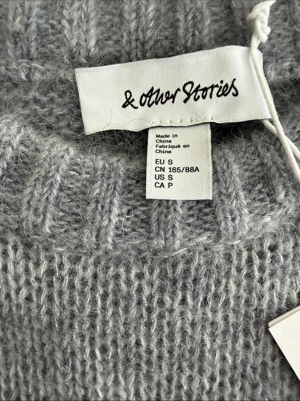 & Other Stories Heather Gray Short-Sleeve Crewneck Sweater - Picture 5 of 6